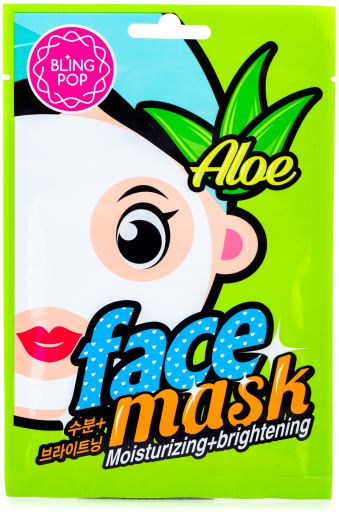 Moisturizing and Illuminating Facial Mask with Aloe Vera 20 ml